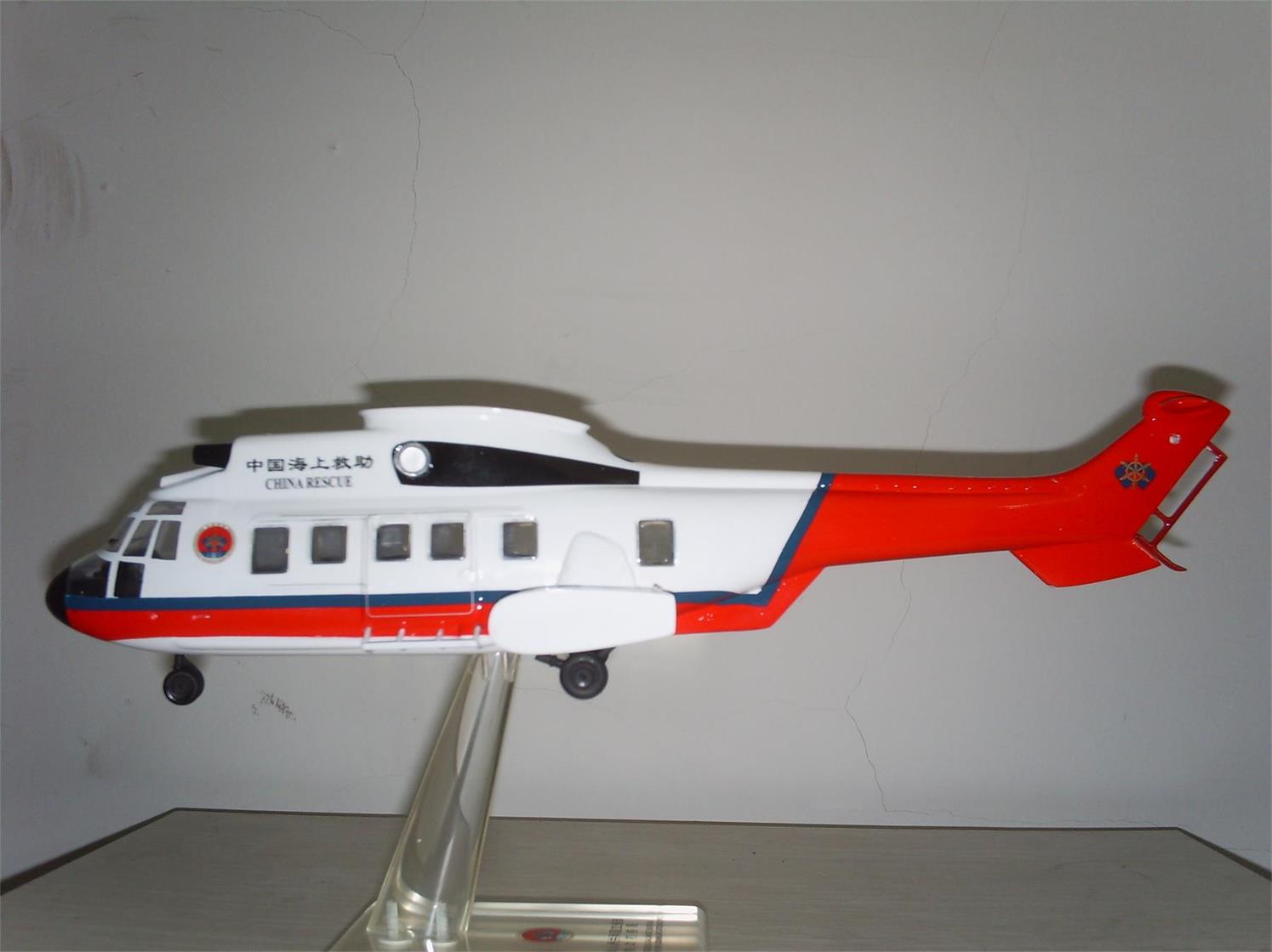 常州直升机模型